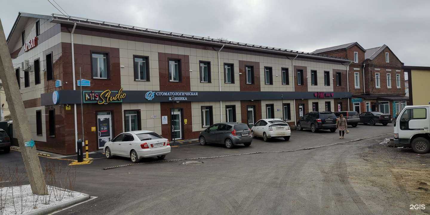 Отзывы на компанию Yulia bond studio в Уссурийске c фото - фотография 2 из 2