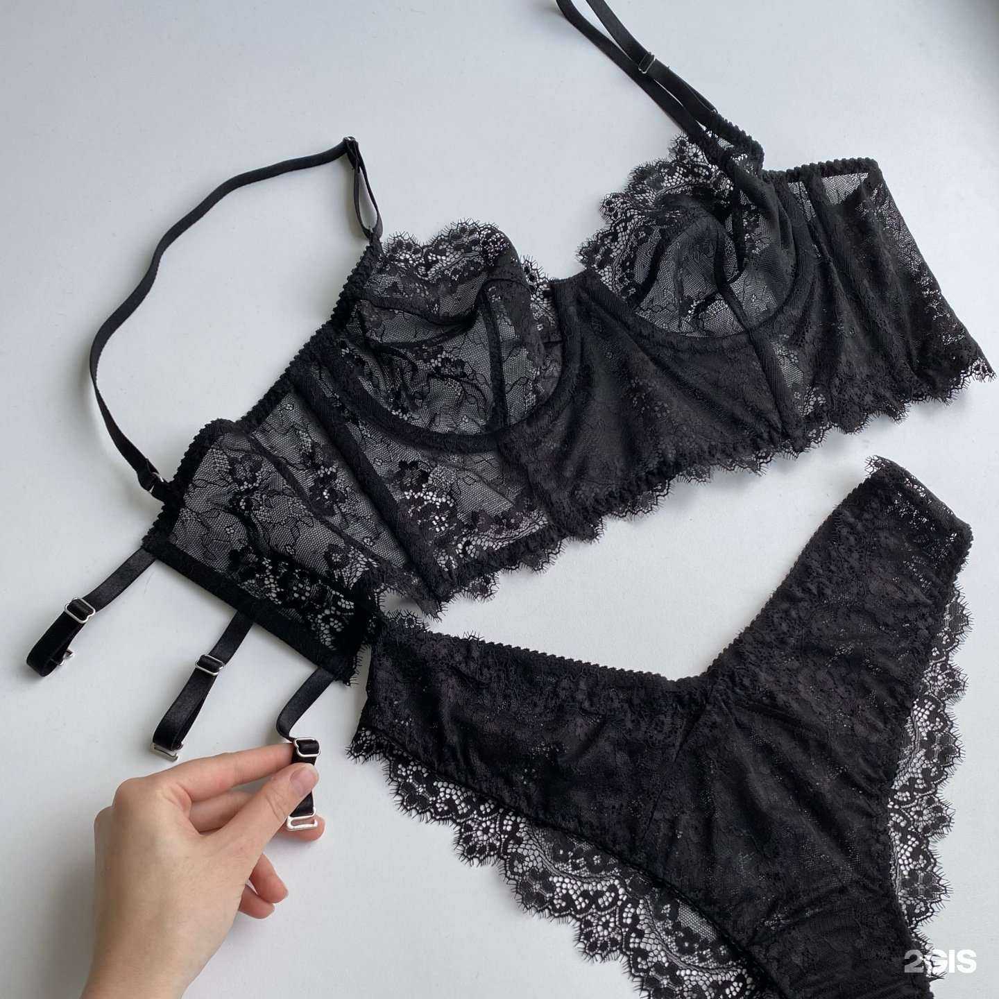 Отзывы на компанию Ambedo lingerie в г. Сыктывкар c фото