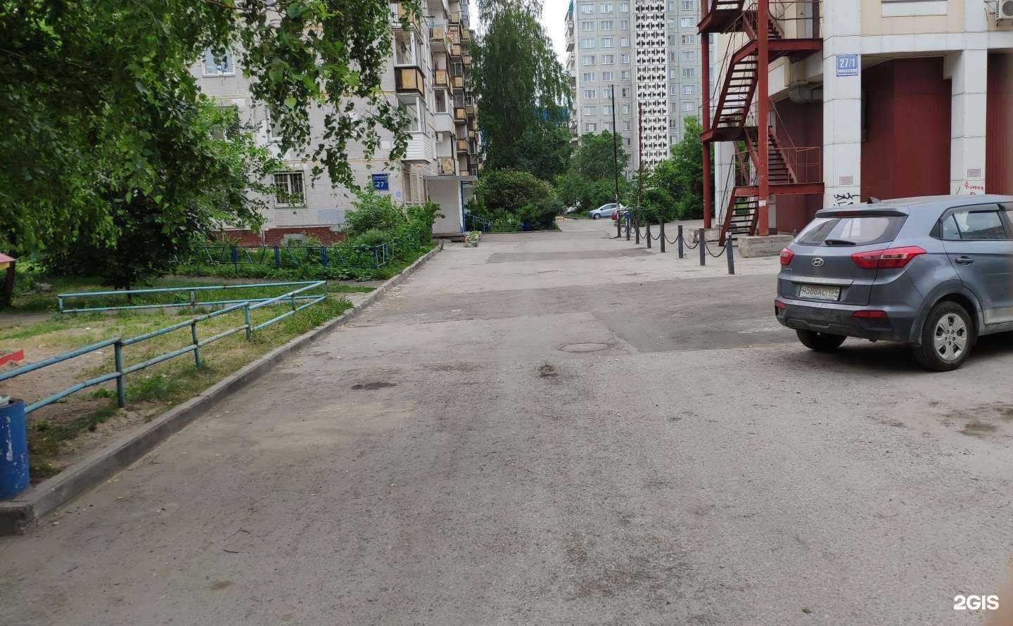 Отзывы на компанию Шароград54 в Новосибирске c фото - фотография 2 из 2