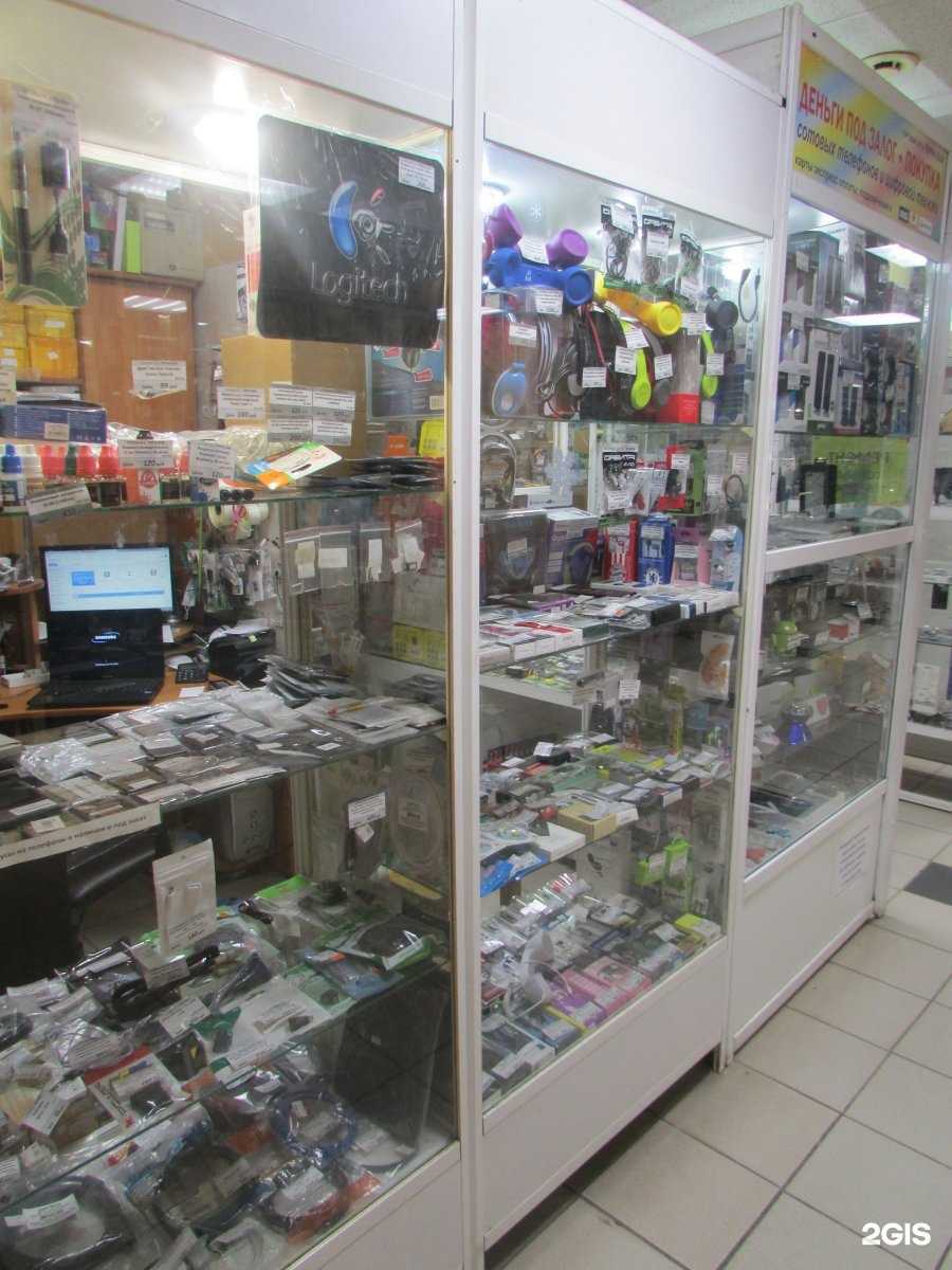 Отзывы на компанию ТerraGSM в Челябинске c фото