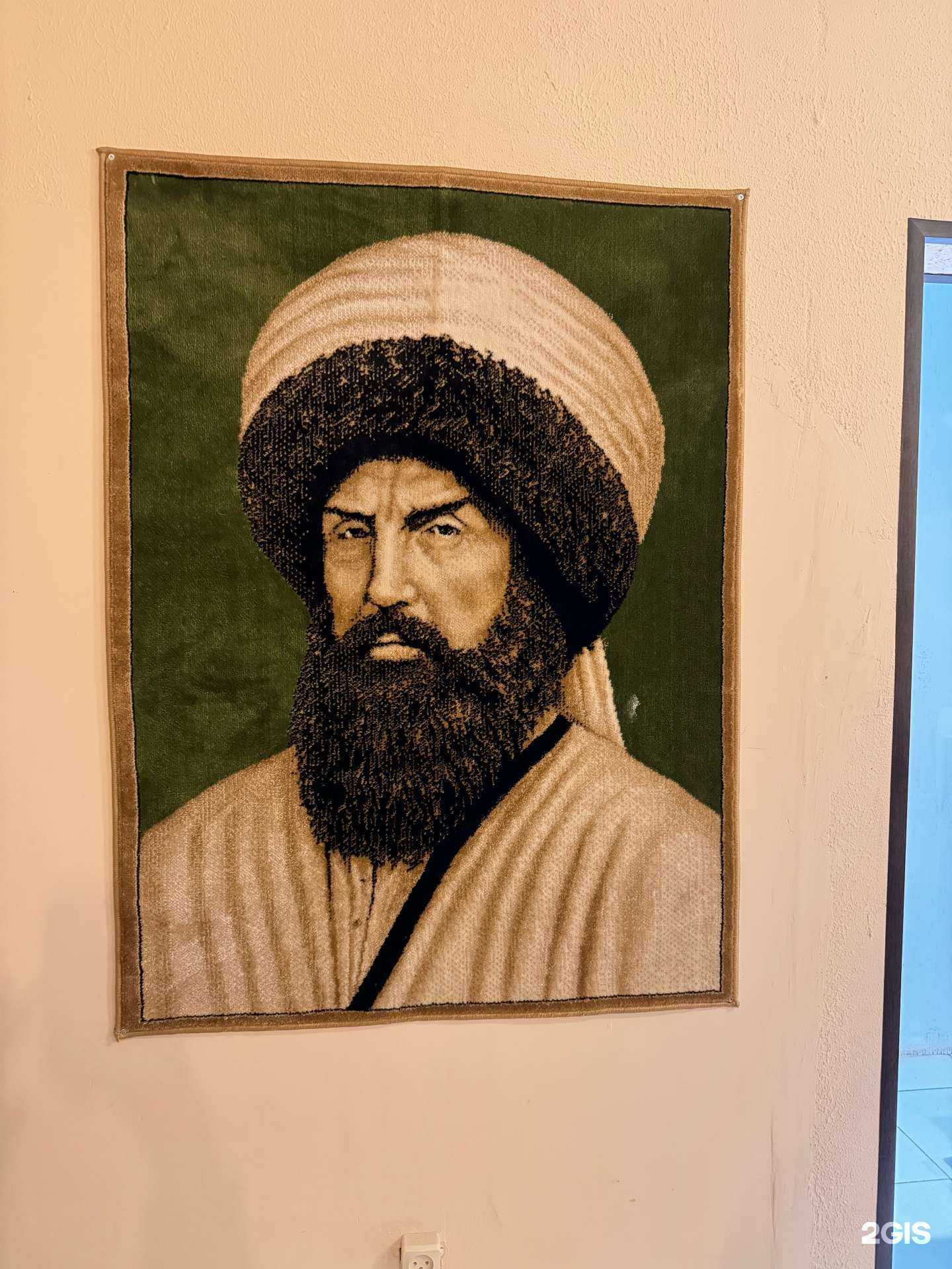 Отзывы на компанию Чуду Кайтаг в г. Сургут c фото