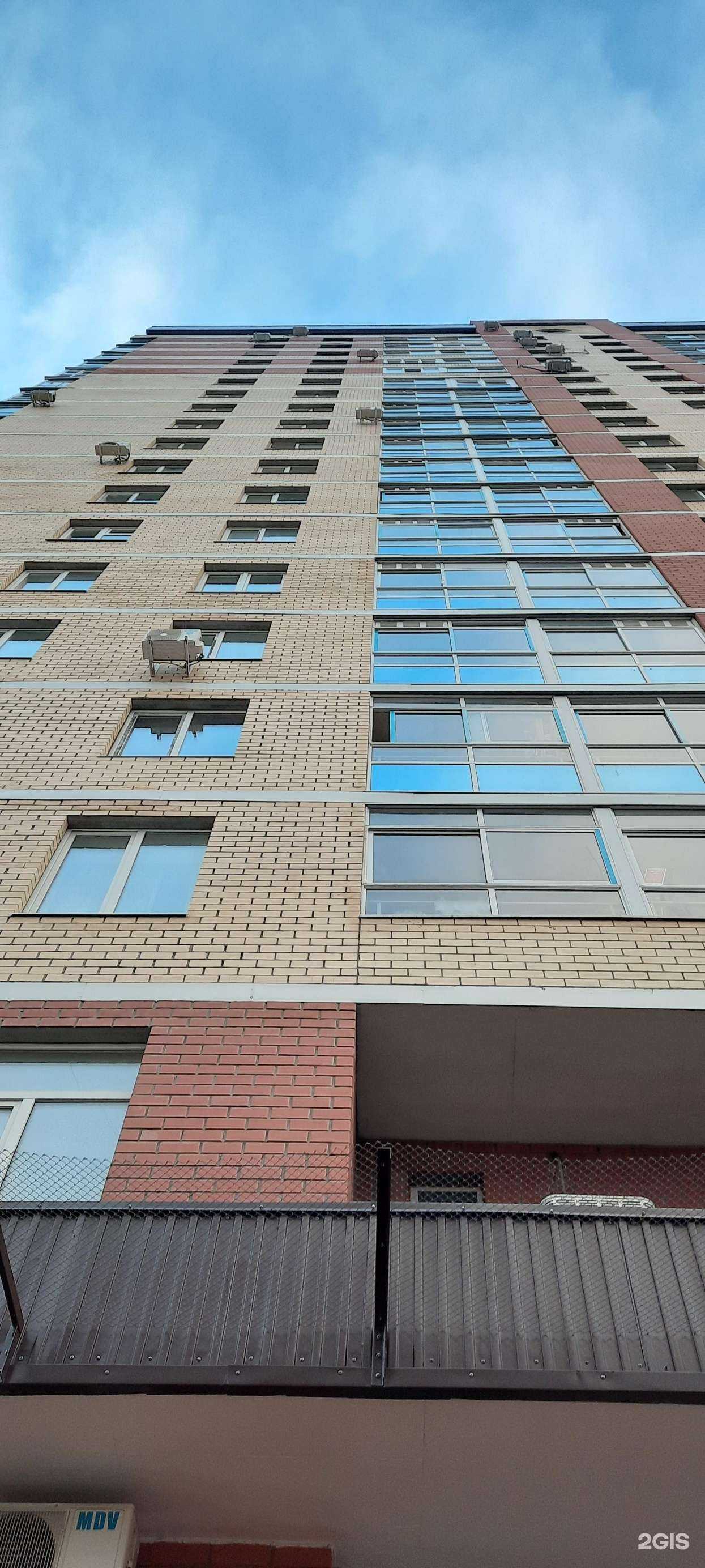 Отзывы на компанию Fix Price в Перми c фото - фотография 2 из 2