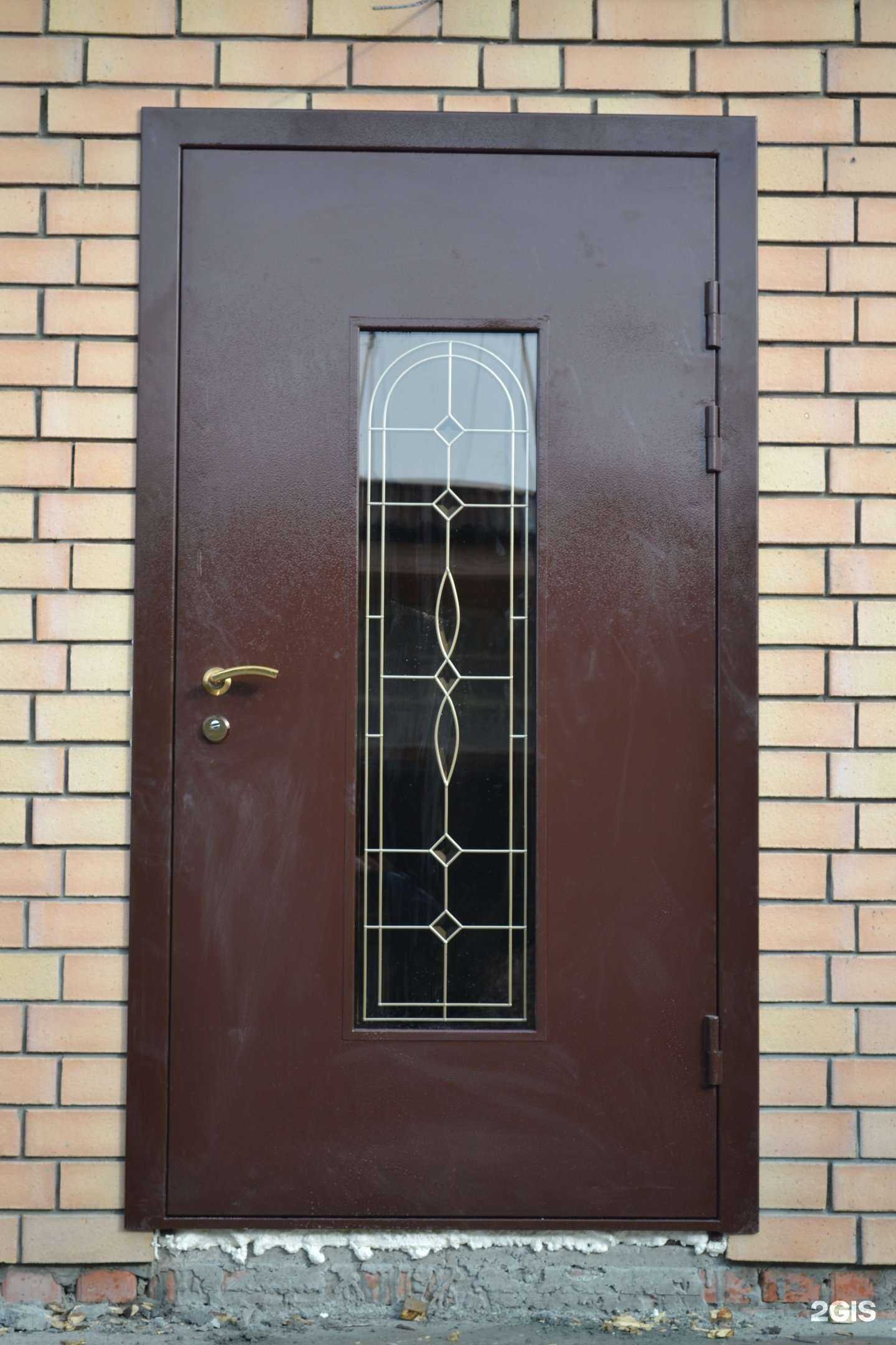 Отзывы на компанию Фортуна в г. Челябинск c фото