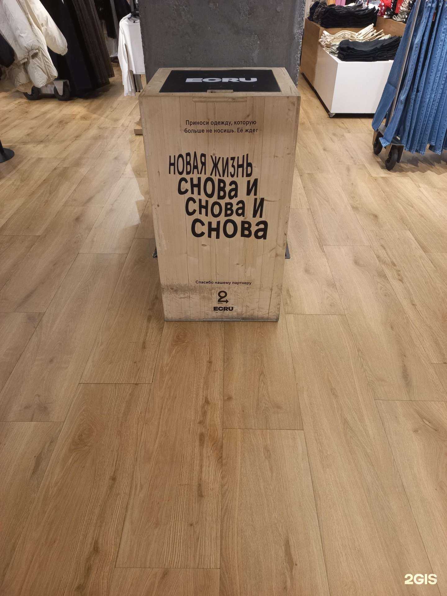 Отзывы на компанию Второе дыхание в Иркутске c фото