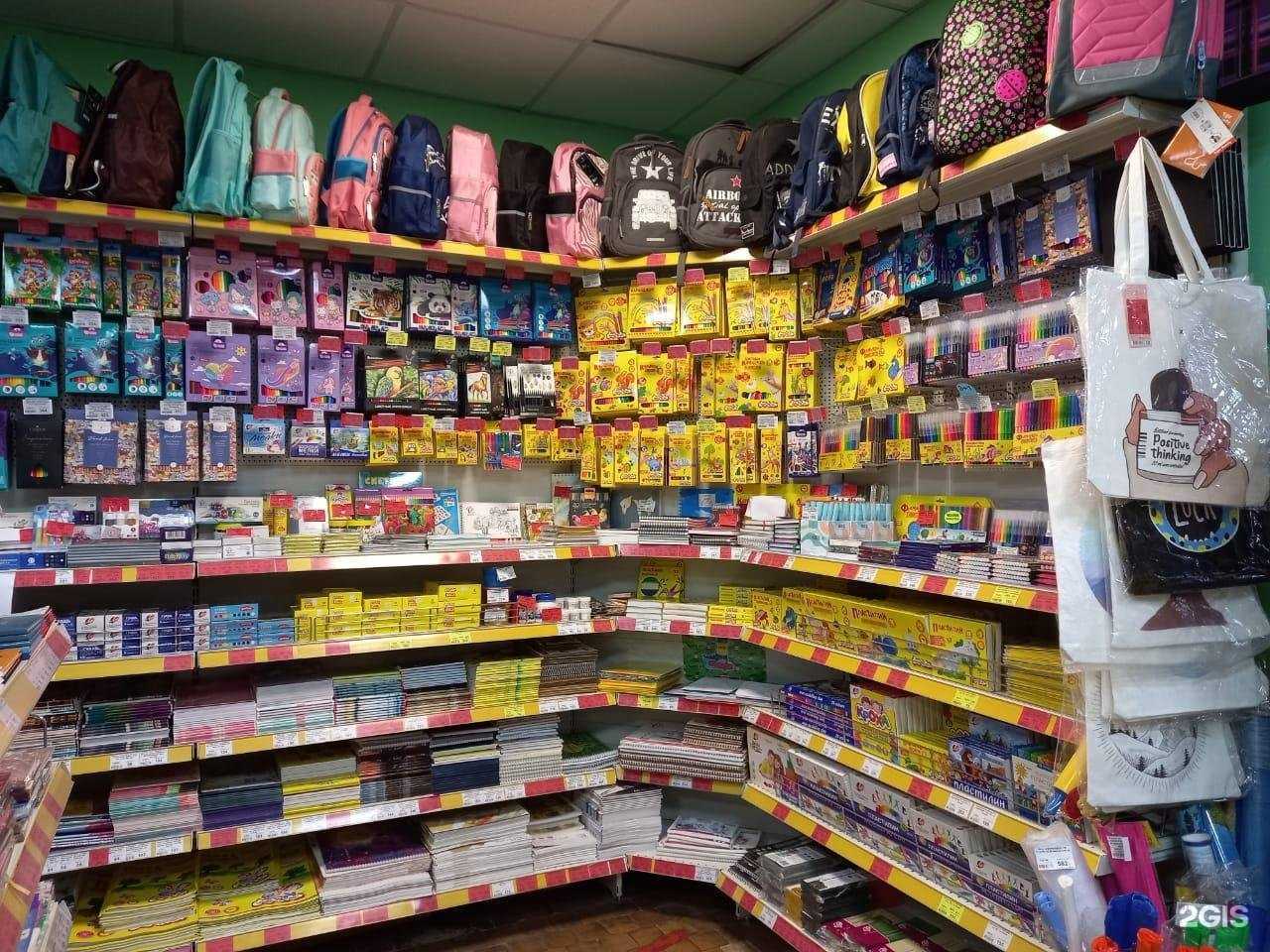 Отзывы на компанию Inформат в Смоленске c фото