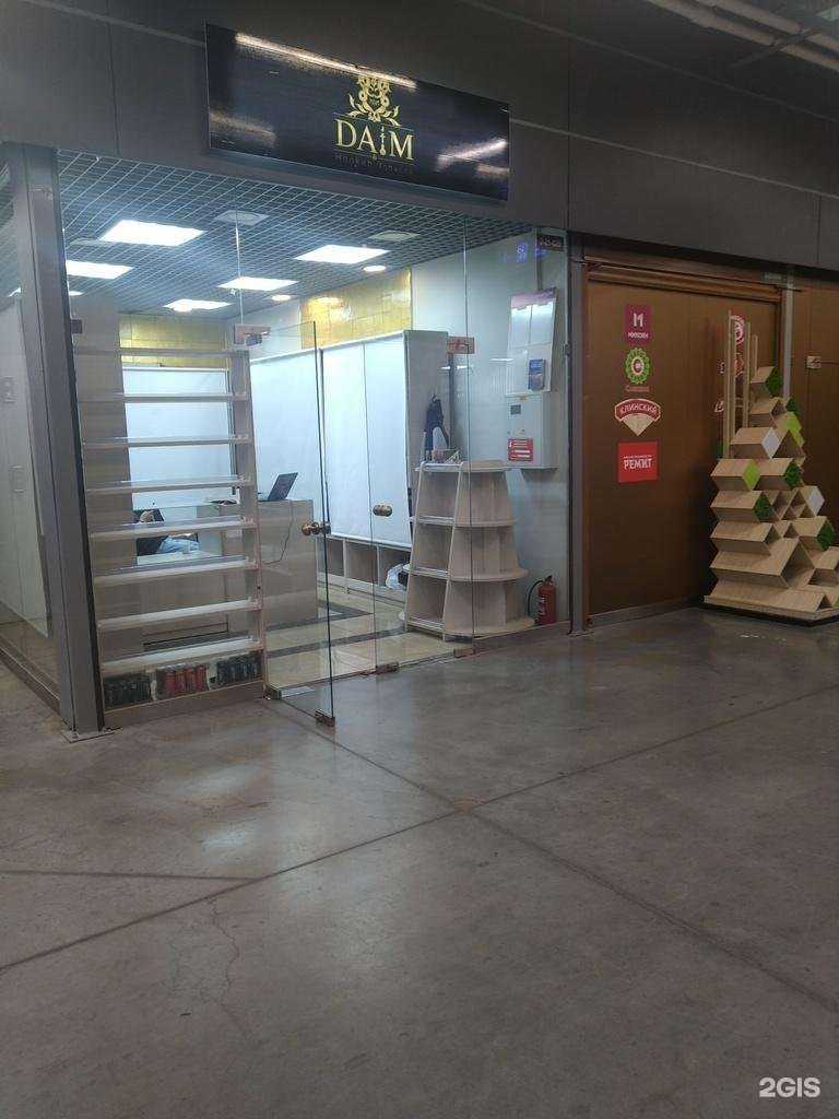 Отзывы на компанию Daim в Коммунарке c фото