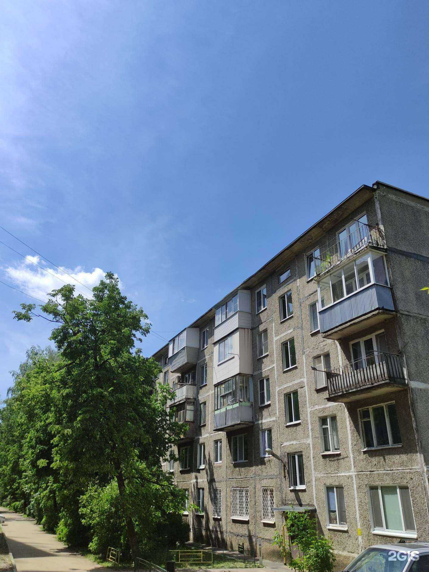 Отзывы на компанию Лекарь в Щёлкове c фото - фотография 2 из 2