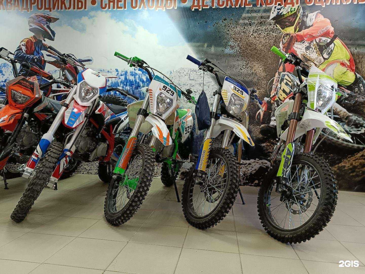 Отзывы на компанию Скутер-НН в г. Нижний Новгород c фото