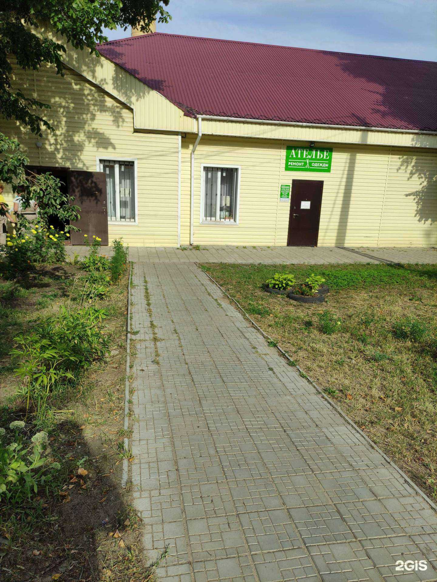 Отзывы на компанию Новлянский квартал в Воскресенске c фото