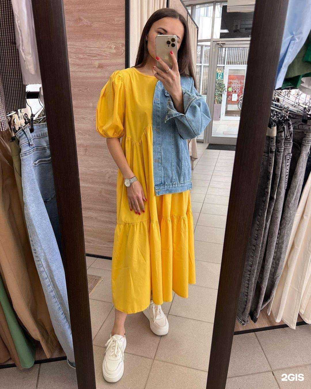 Отзывы на компанию 13 season в г. Чебоксары c фото