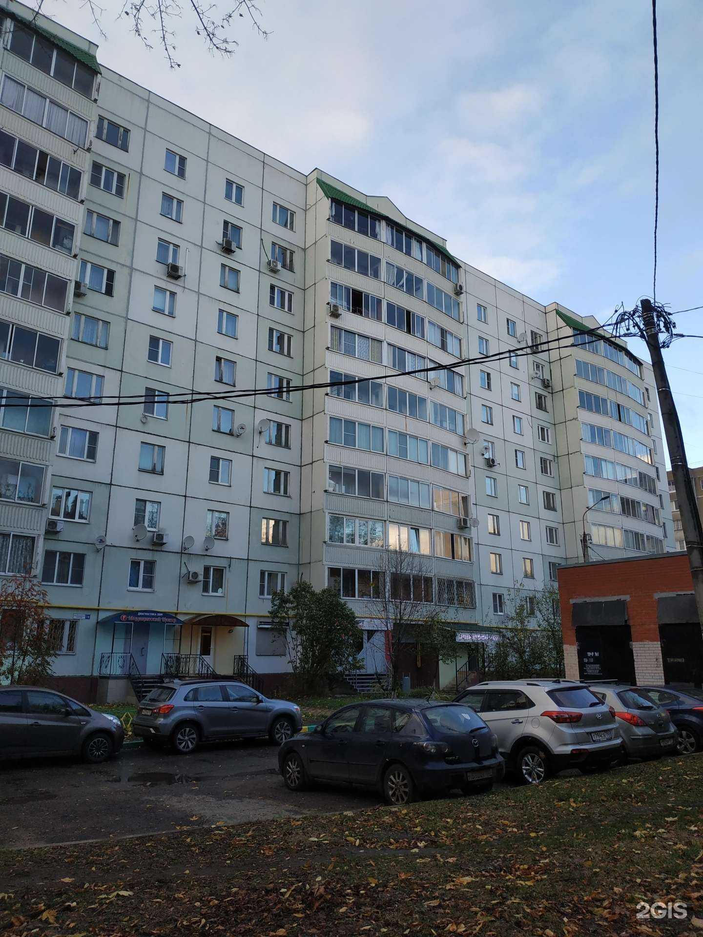 Отзывы на компанию ПЭК в Подольске c фото