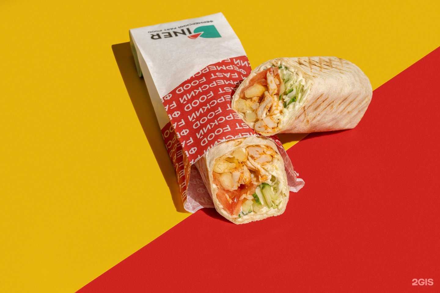 Отзывы на компанию Diner в Заринске c фото