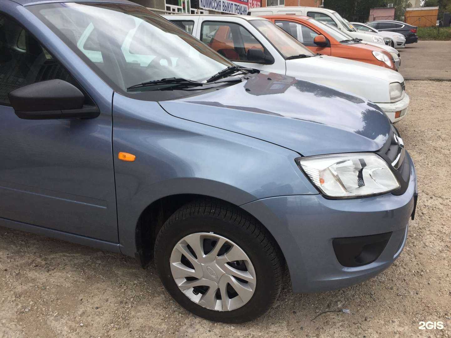 Отзывы на компанию АвтоПрокат Смоленск в г. Смоленск c фото