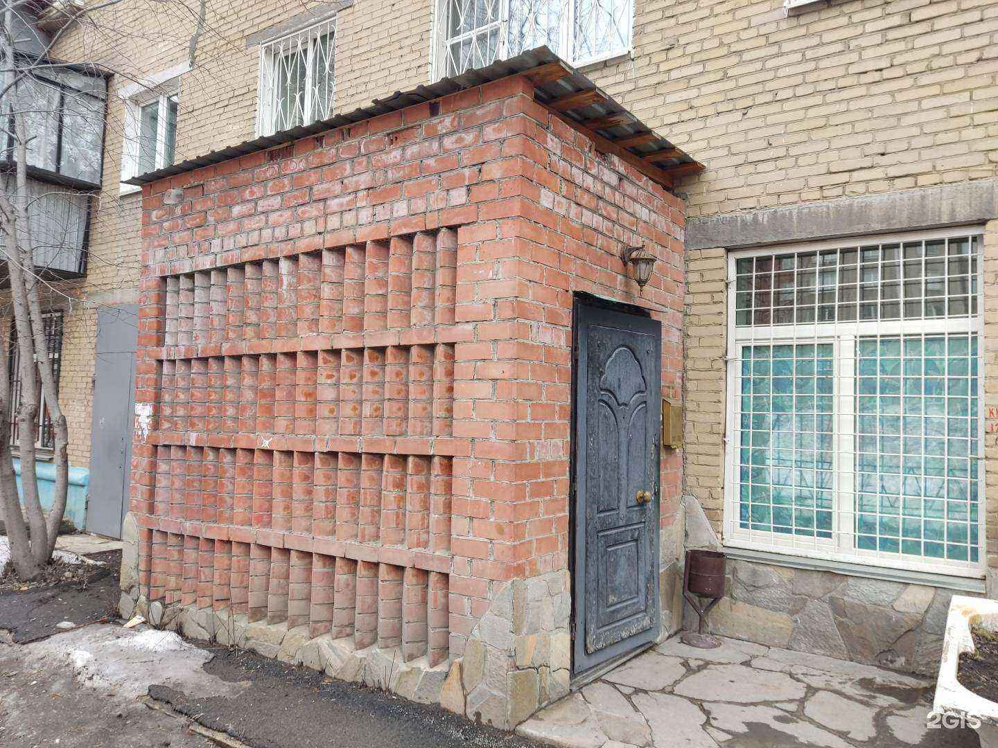 Отзывы на компанию Абвир в г. Челябинск c фото