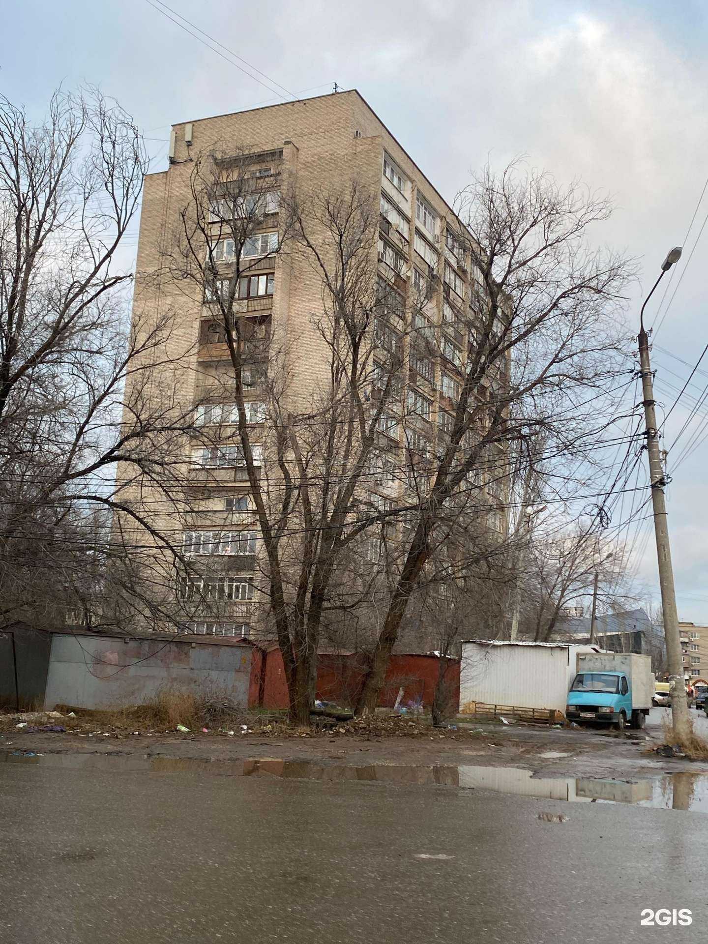 Отзывы на компанию Самолет Плюс  в Астрахани c фото - фотография 2 из 2