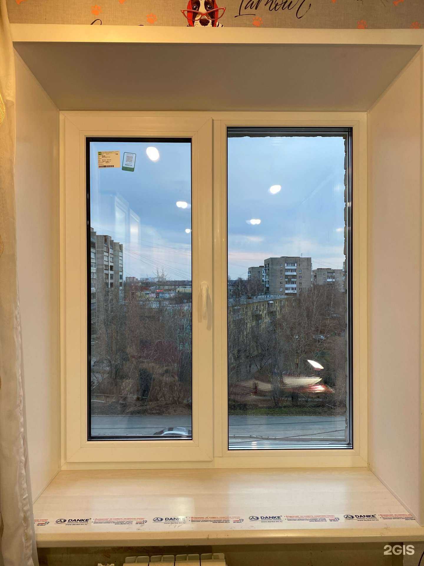 Отзывы на компанию Окна54 в Новосибирске c фото