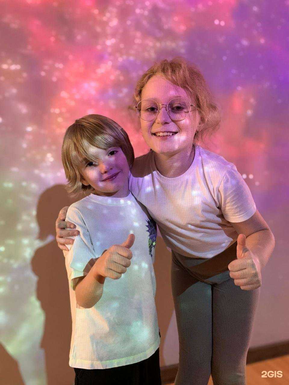 Отзывы на компанию Школаториум в Ростове-на-Дону c фото