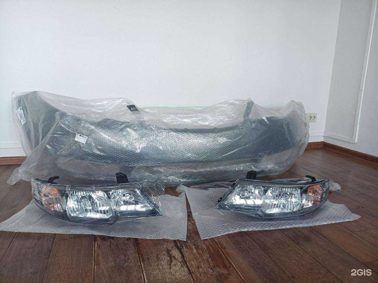 Отзывы на компанию ПриКар Авто в Челябинске c фото