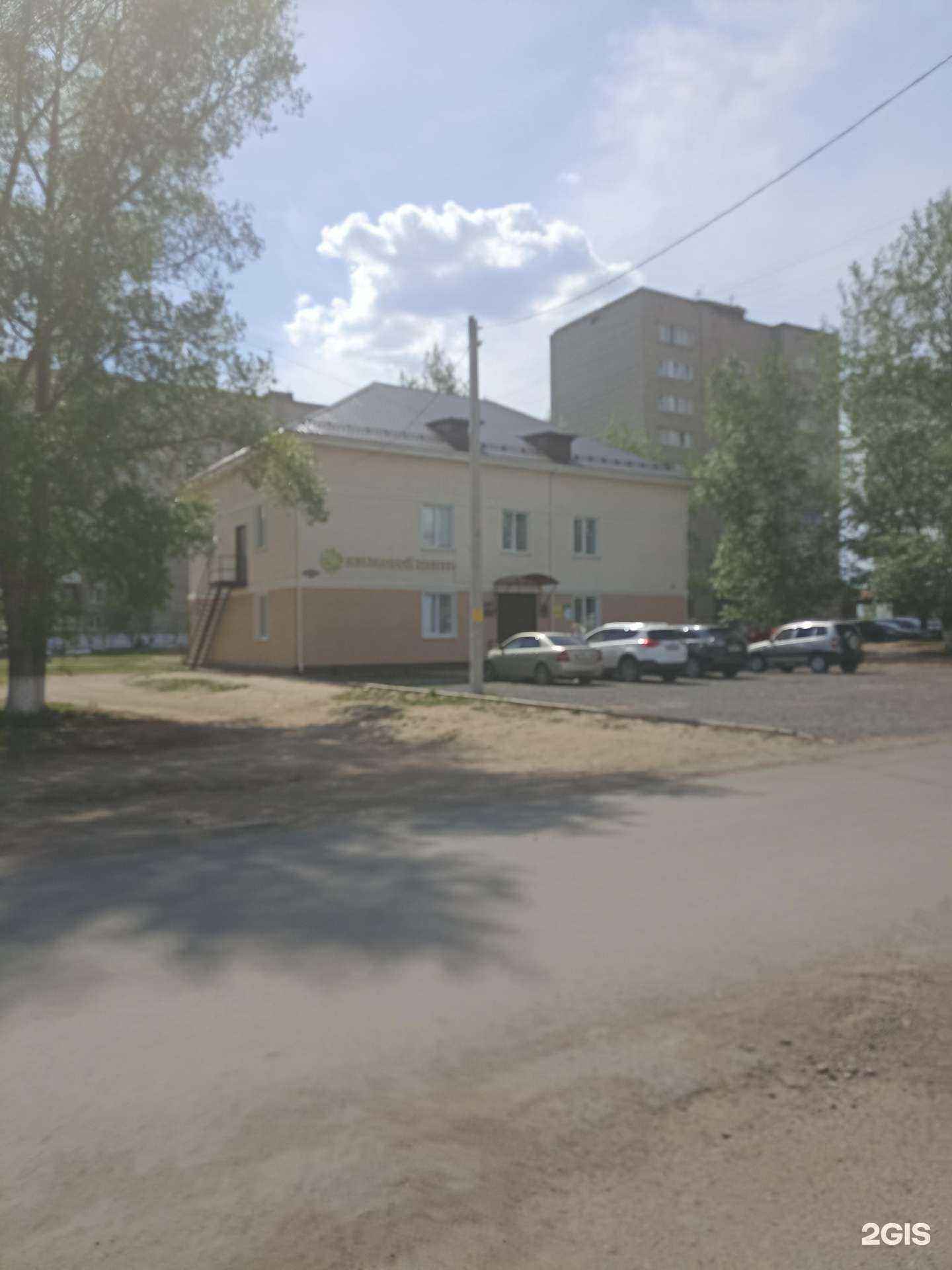 Отзывы на компанию Языковый центр в Канске c фото