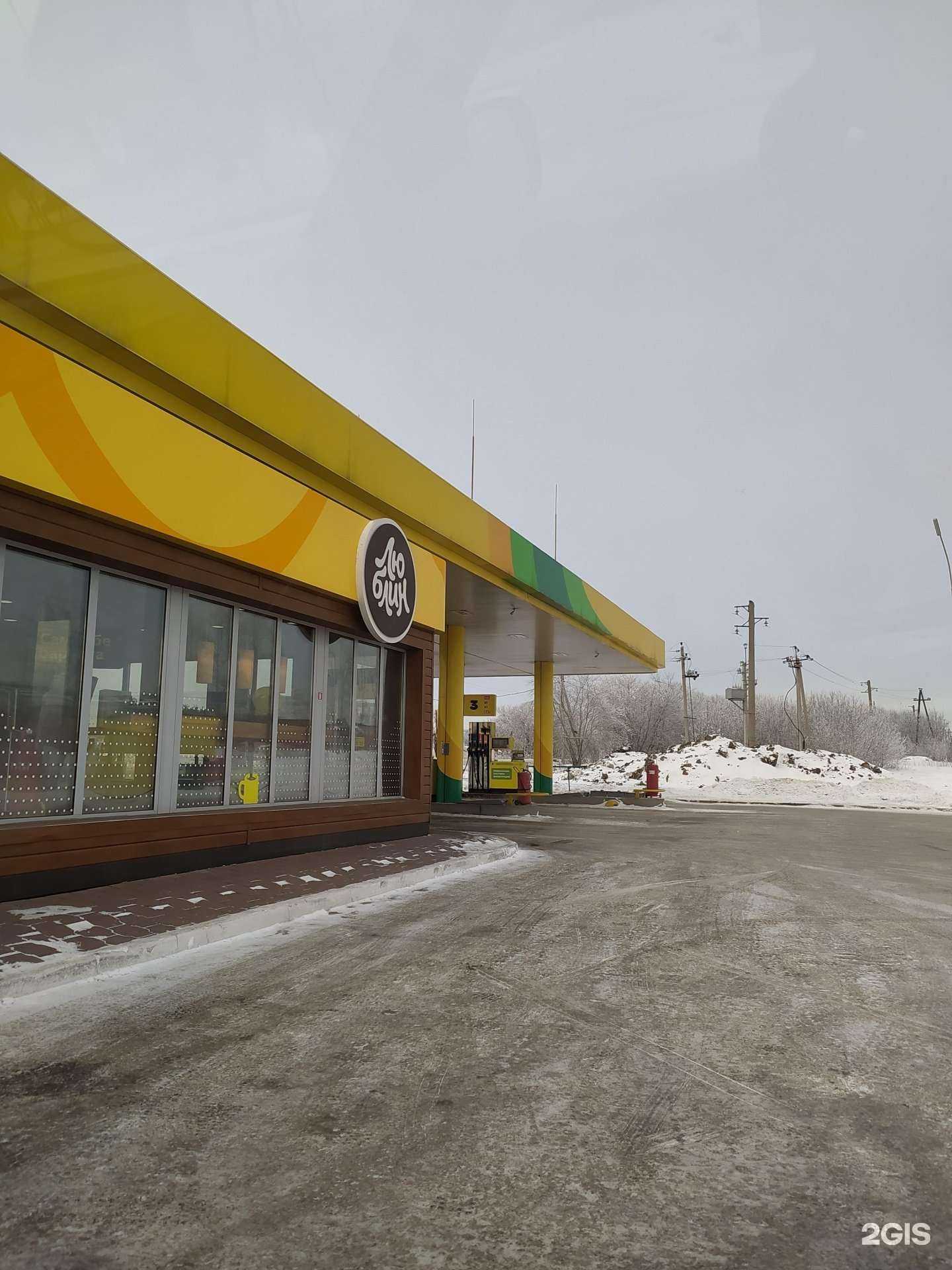 Отзывы на компанию Топлайн в Омске c фото