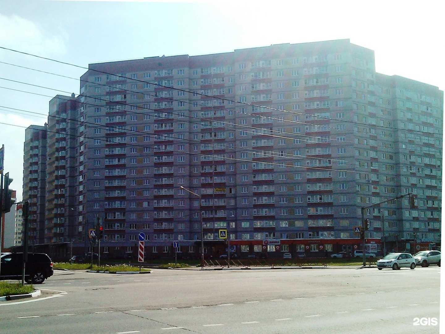 Отзывы на компанию Little City в Ярославле c фото - фотография 2 из 2