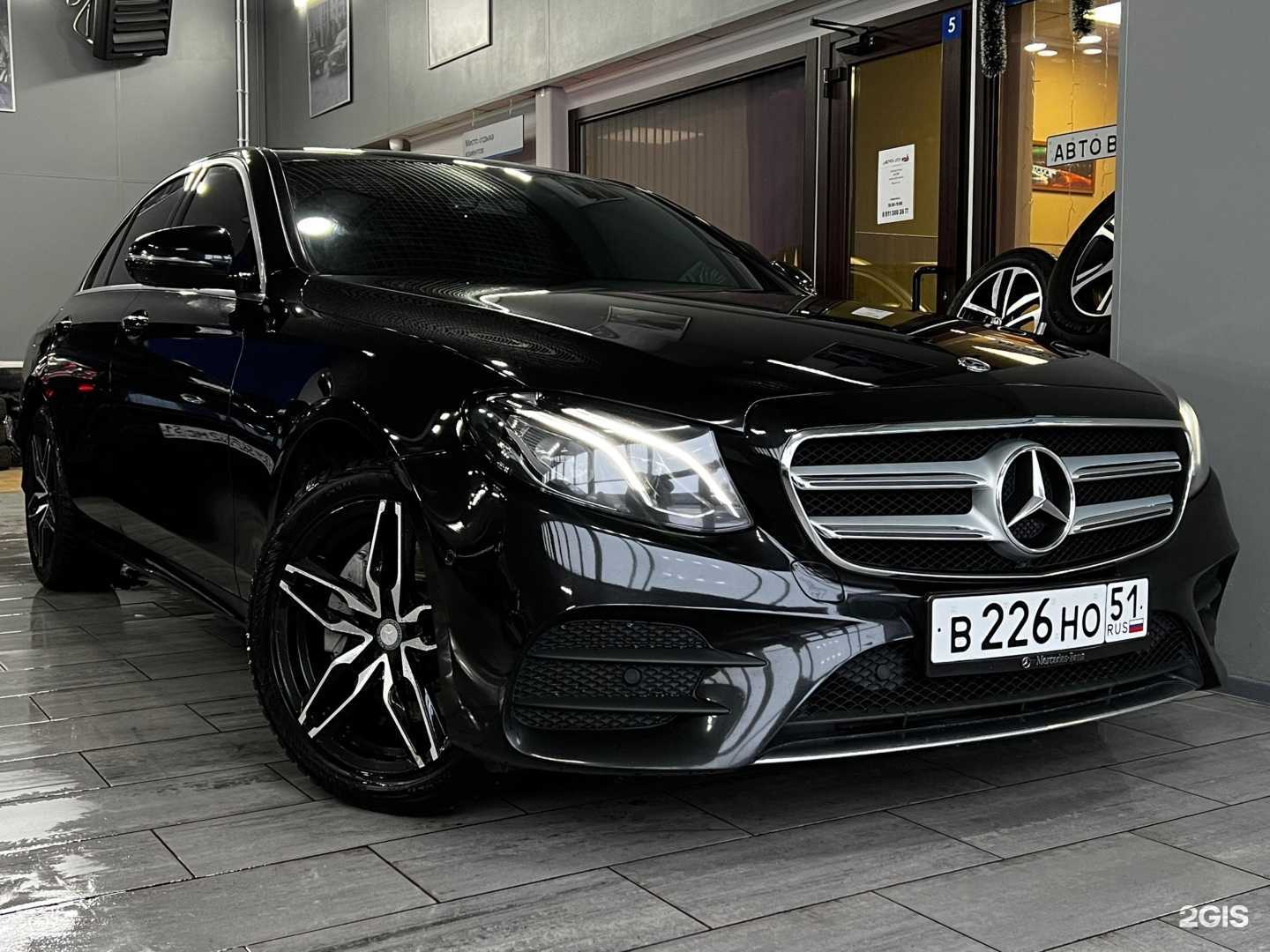 Отзывы на компанию Авто-во! в г. Мурманск c фото