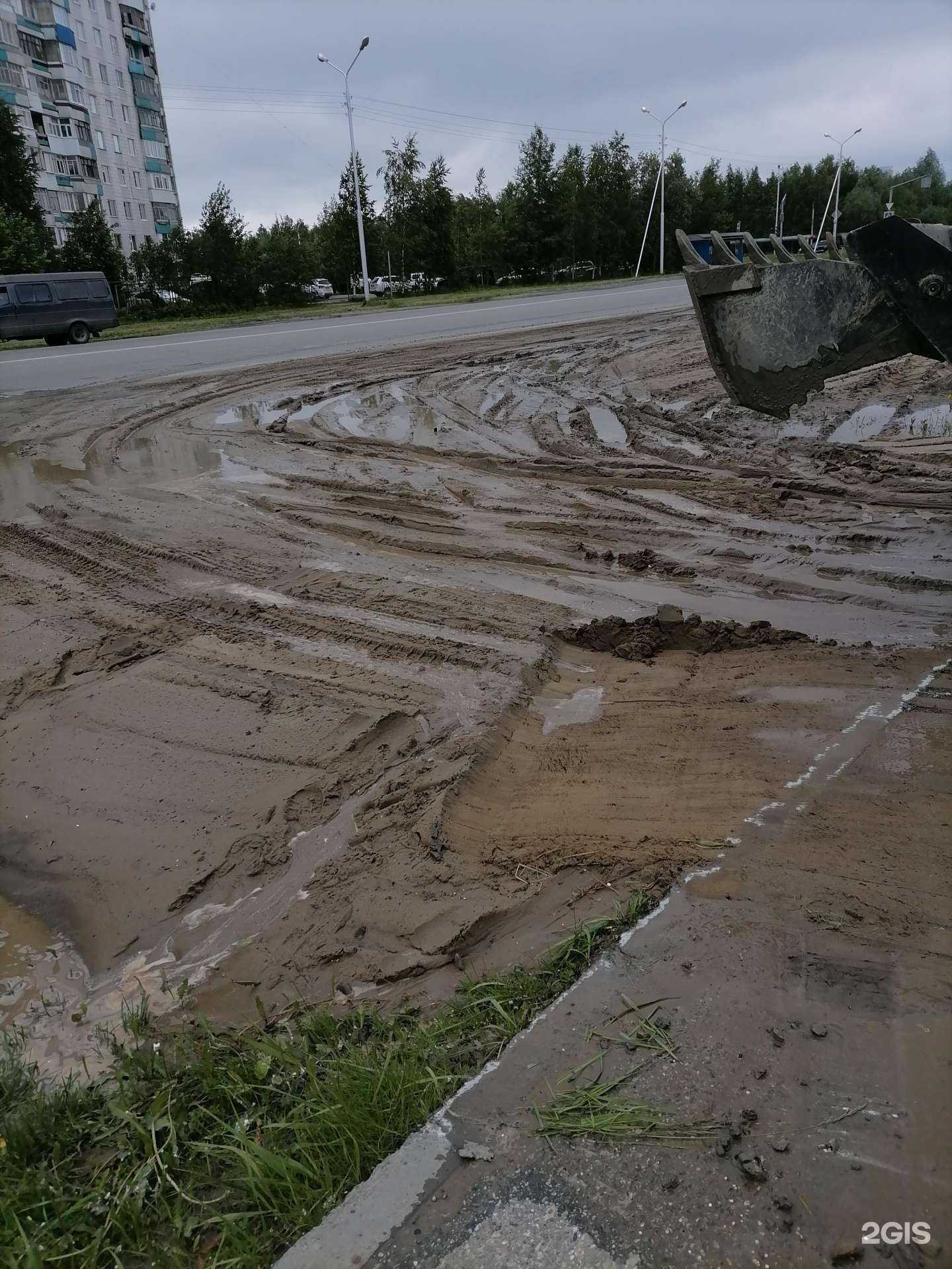 Отзывы на компанию Закриев опт в г. Нижневартовск c фото