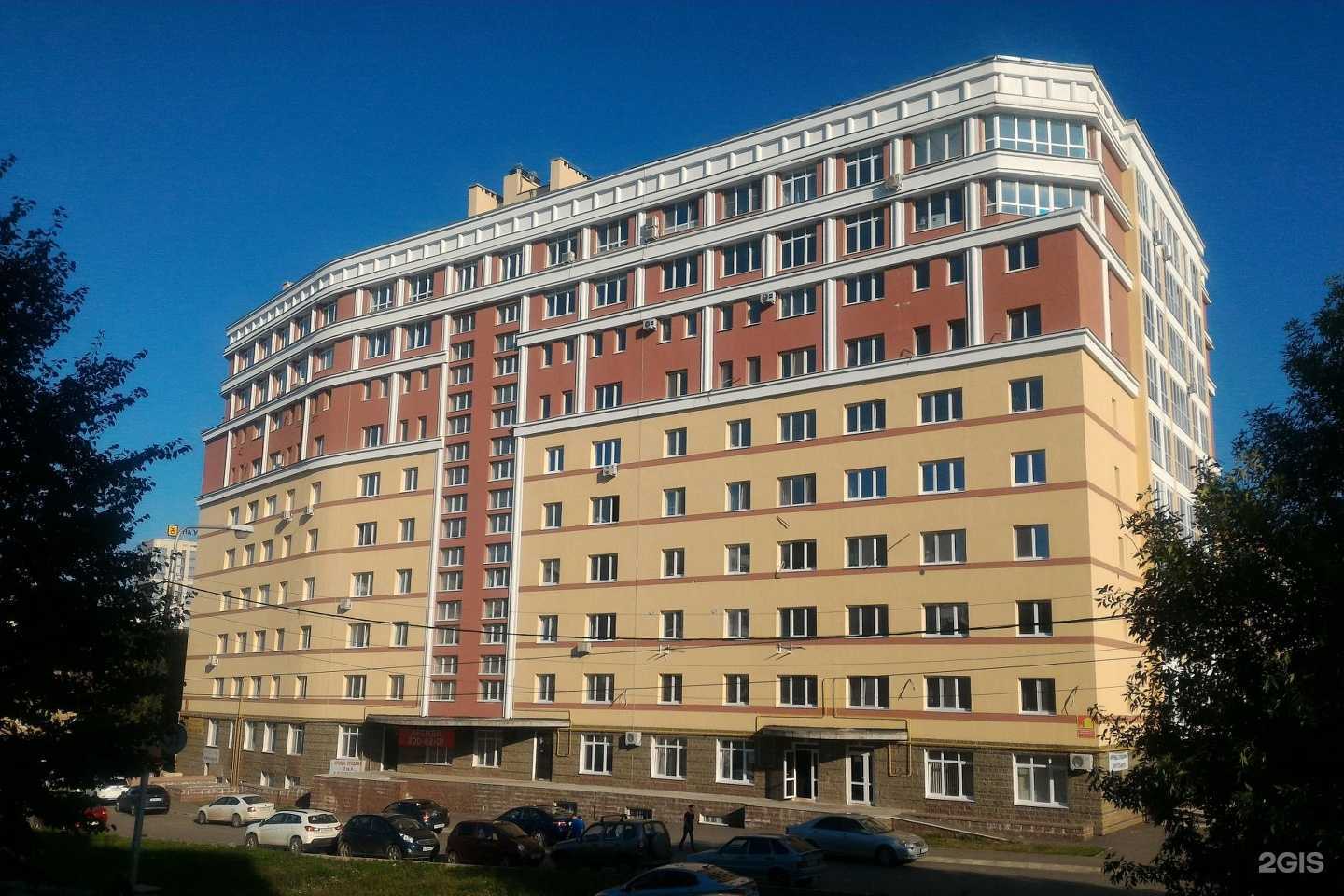 Отзывы на компанию Прямой путь в Уфе c фото