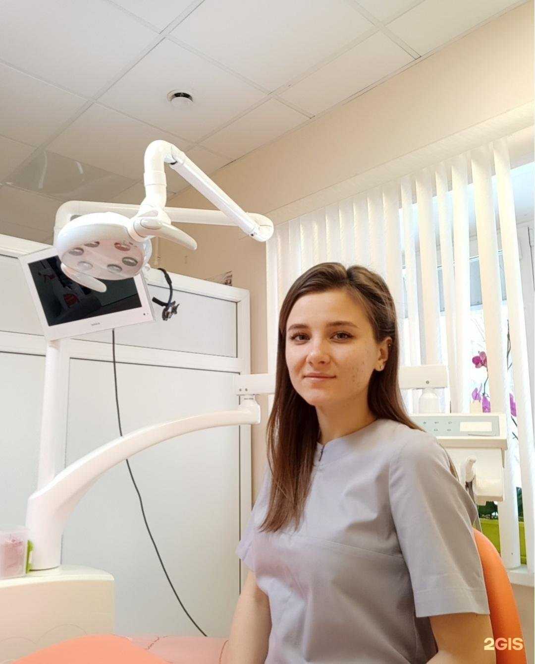 Отзывы на компанию Дент-Л в г. Балашиха c фото