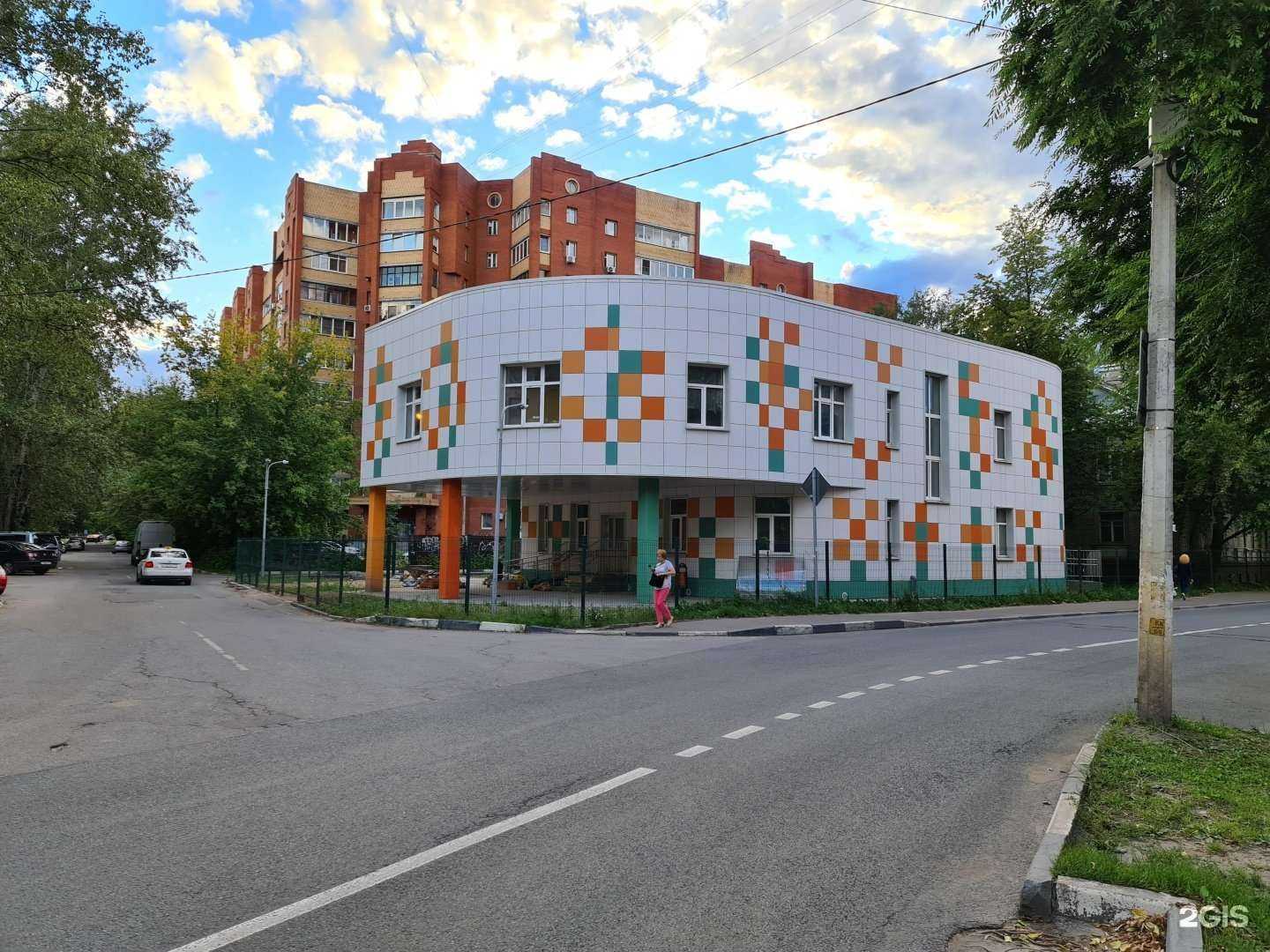 Отзывы на компанию Благополучие в Люберцах c фото - фотография 2 из 2