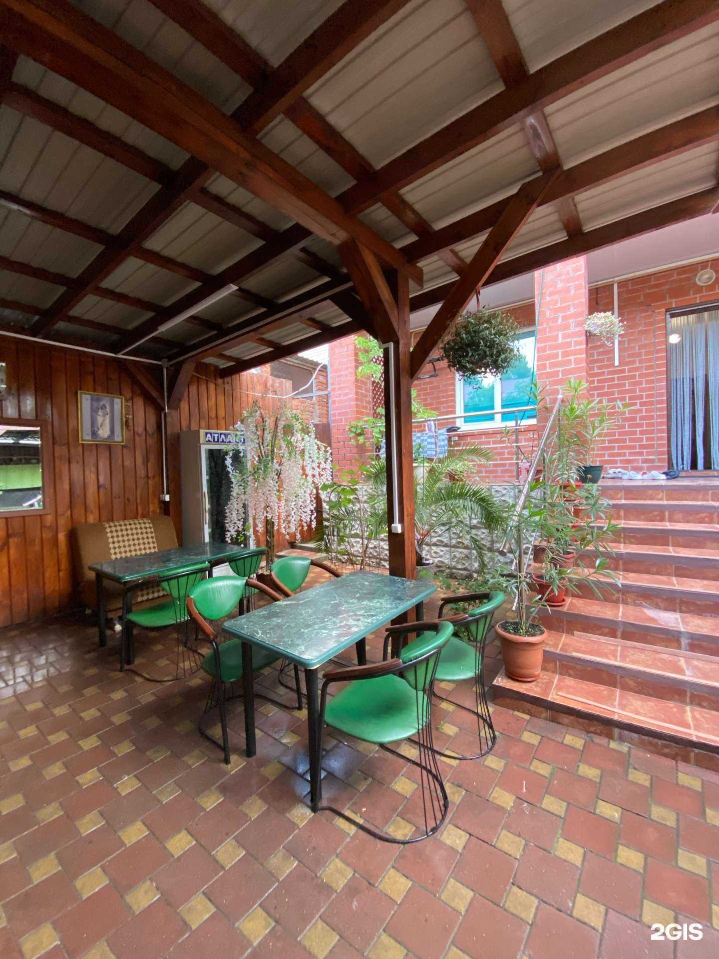 Отзывы на компанию У Ольги в Геленджике c фото