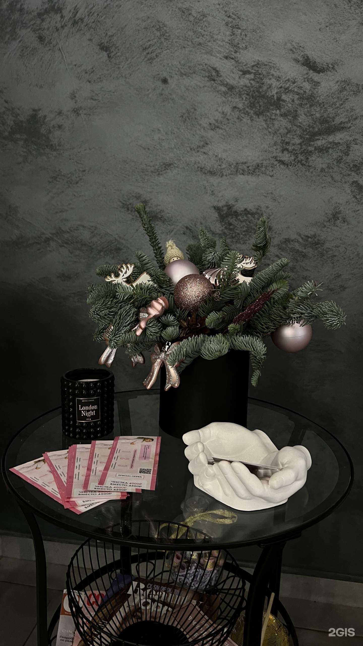 Отзывы на компанию Sivilya Halilyaeva в Самаре c фото