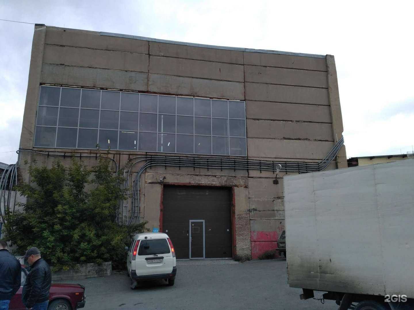 Отзывы на компанию Обстаnovка в Новосибирске c фото - фотография 2 из 2