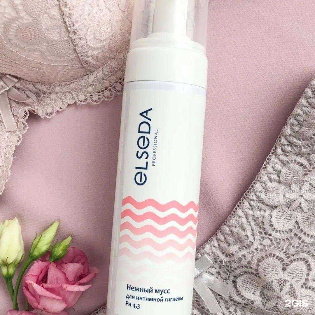 Отзывы на компанию Студия бережной эпиляции в г. Екатеринбург c фото