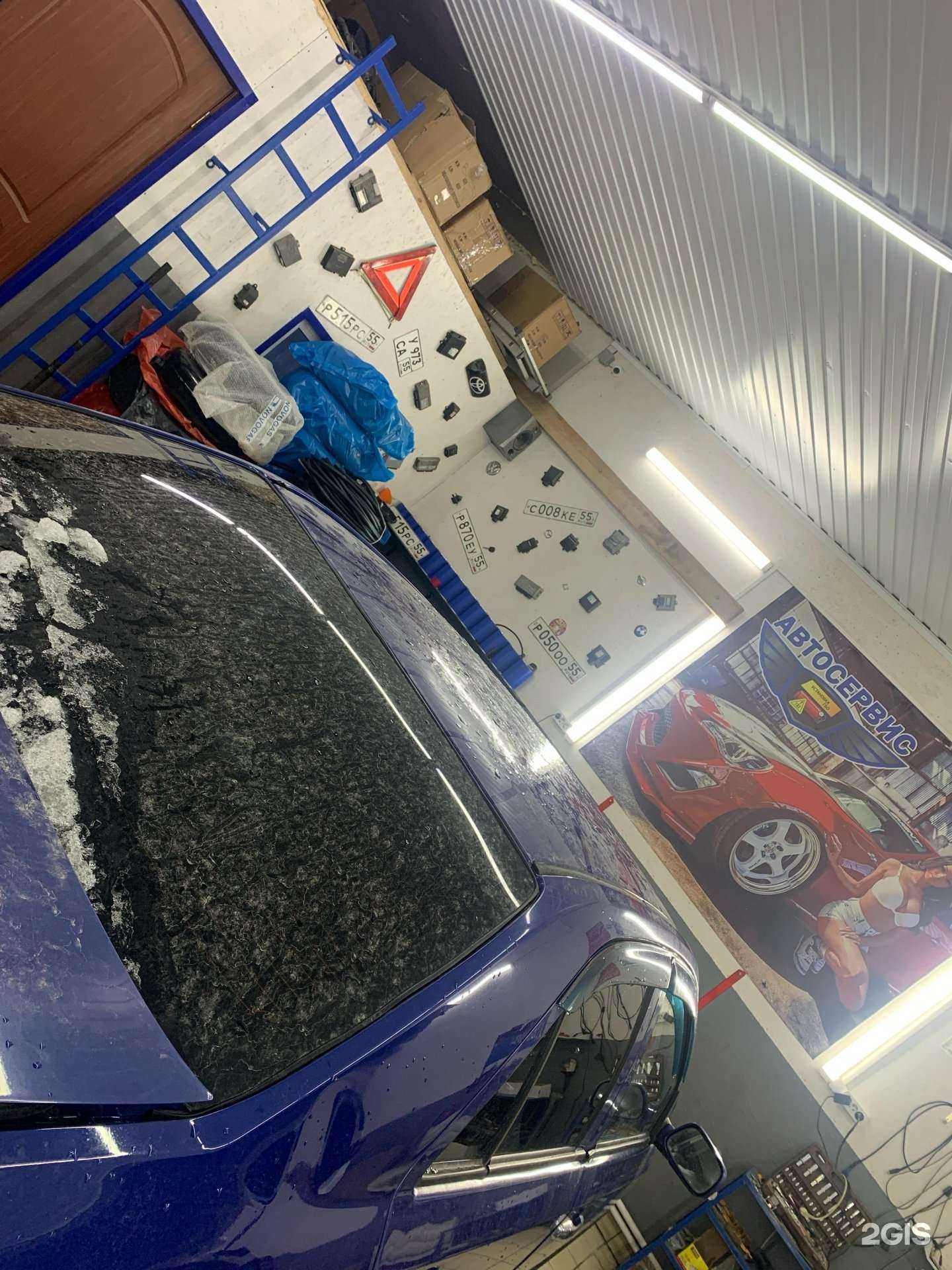 Отзывы на компанию Авто на газ в г. Омск c фото