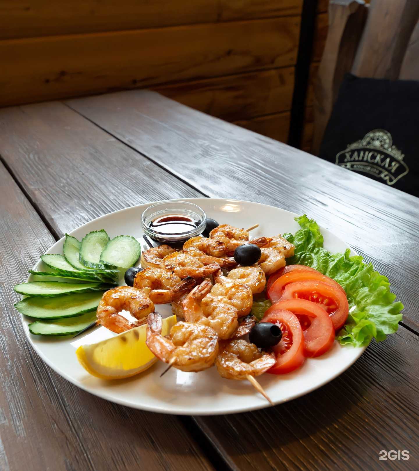 Отзывы на компанию Пельмэн в Новосибирске c фото