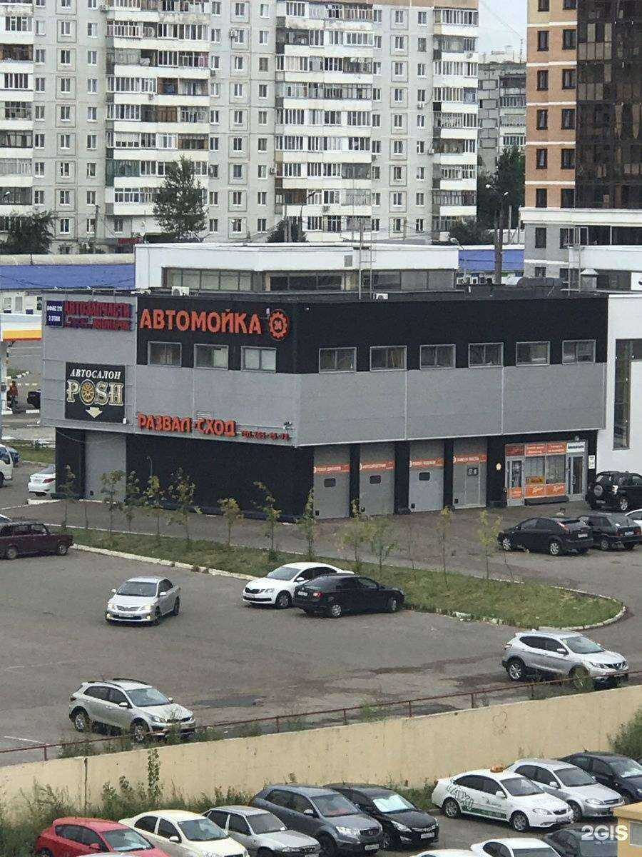 Отзывы на компанию Линк-сервис в Казани c фото - фотография 2 из 2