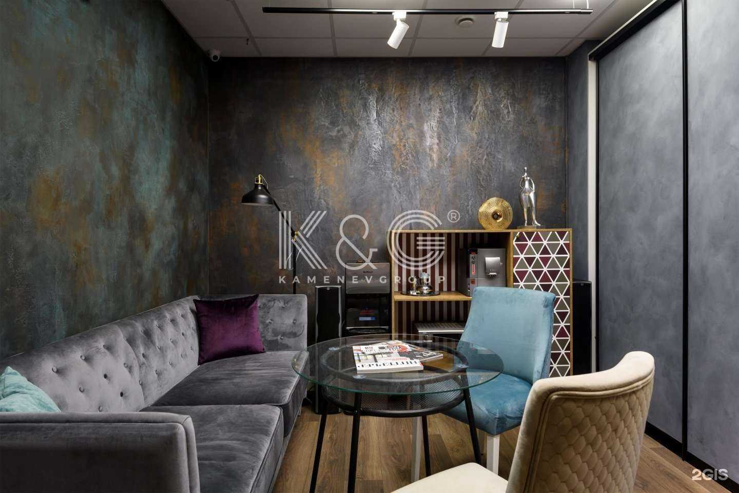 Отзывы на компанию K&G Kamenevgroup в Новосибирске c фото