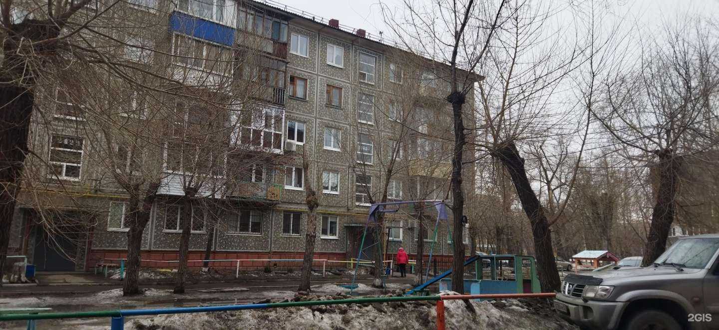 Отзывы на компанию Агромир в Омске c фото - фотография 2 из 2