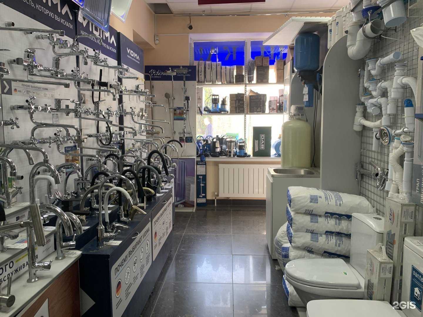 Отзывы на компанию Гидросфера в г. Иваново c фото