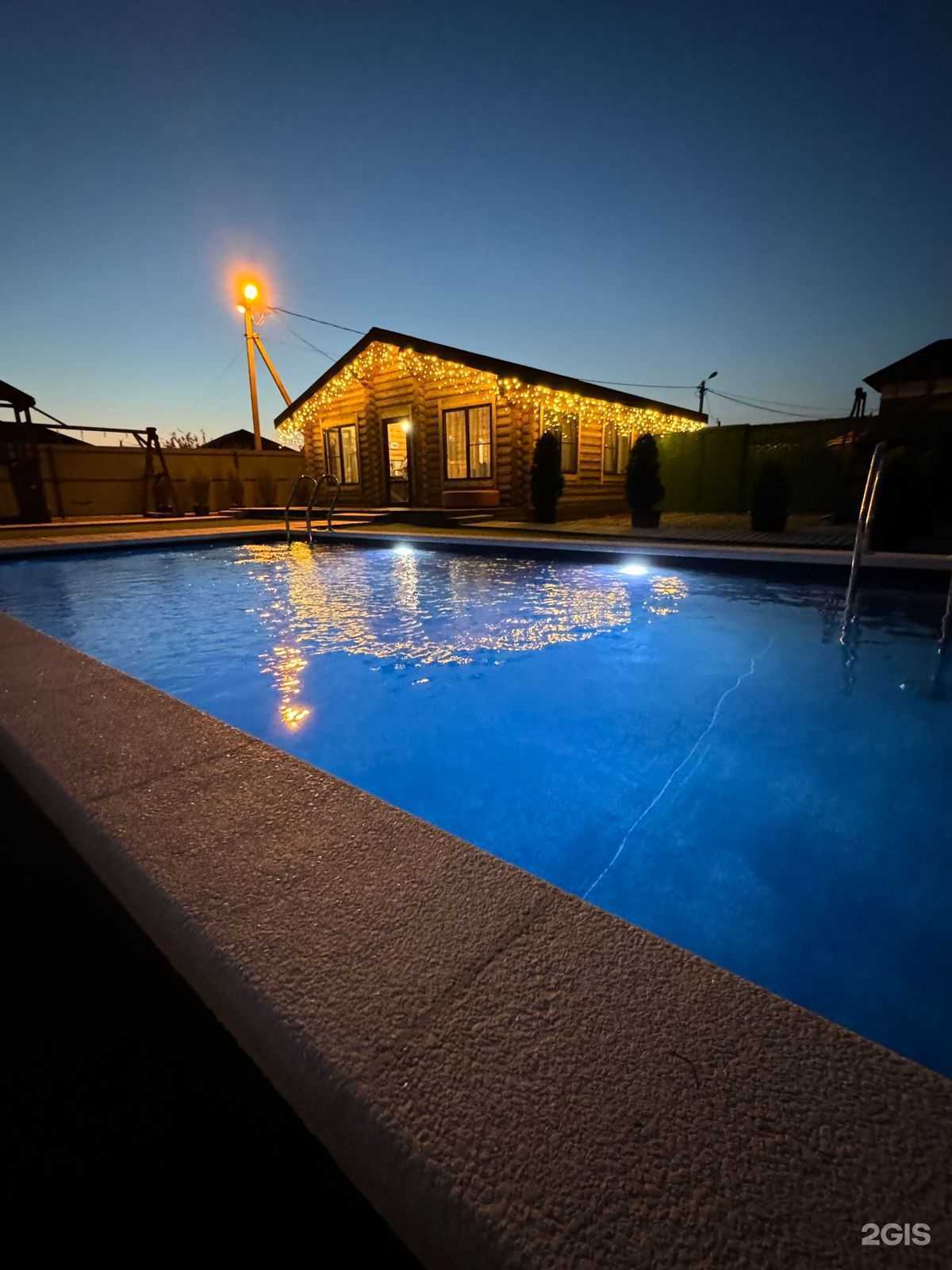 Отзывы на компанию Eco park в г. Краснодар c фото