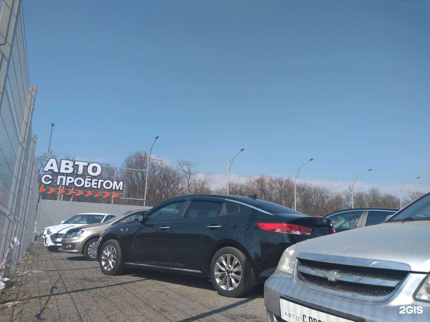 Отзывы на компанию Лотус-Авто в г. Ростов-на-Дону c фото