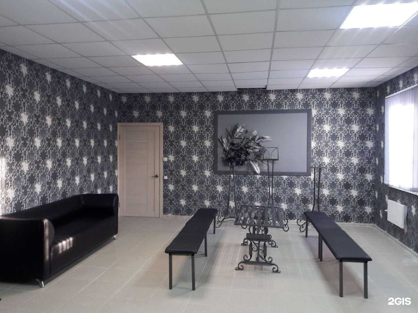 Отзывы на компанию Вечность в г. Улан-Удэ c фото