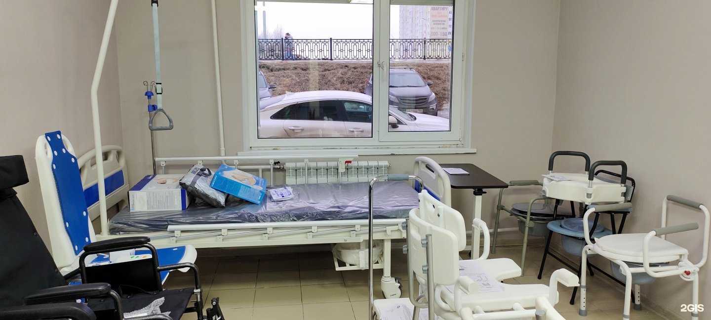 Отзывы на компанию Югорский реабилитационно-технический центр в г. Сургут c фото