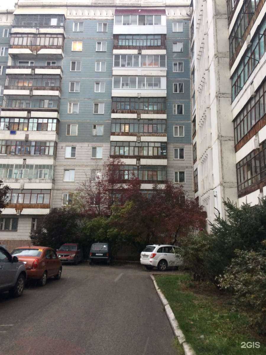 Отзывы на компанию CDEK в Томске c фото - фотография 2 из 2