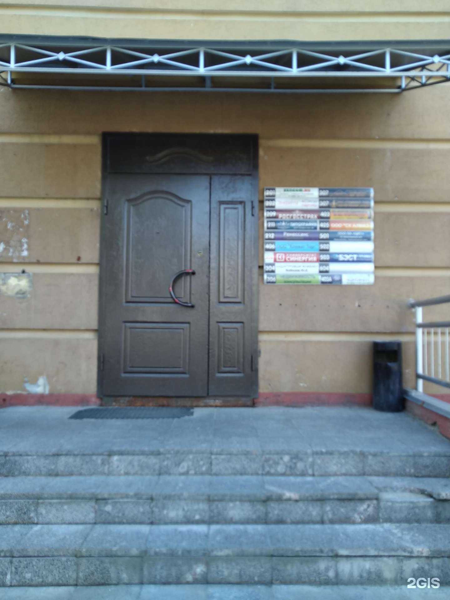 Отзывы на компанию Оконный континент в г. Звенигород c фото