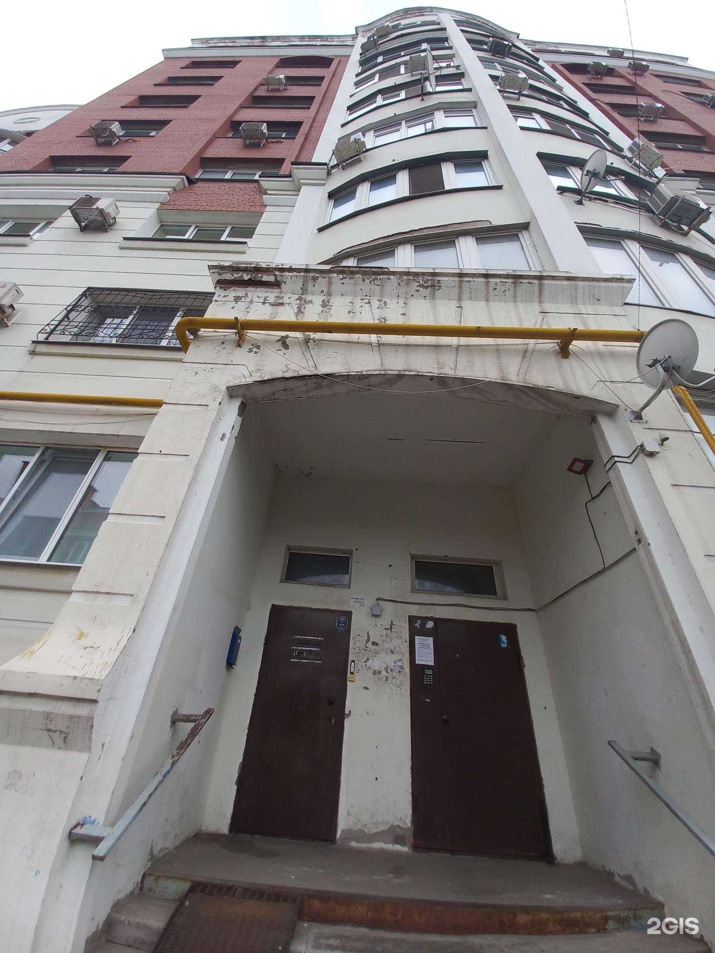 Отзывы на компанию Стандарт эко в Самаре c фото