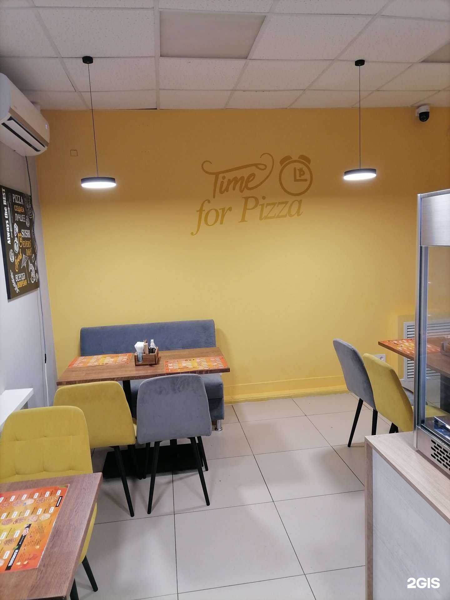 Отзывы на компанию Pomodoro в Саранске c фото