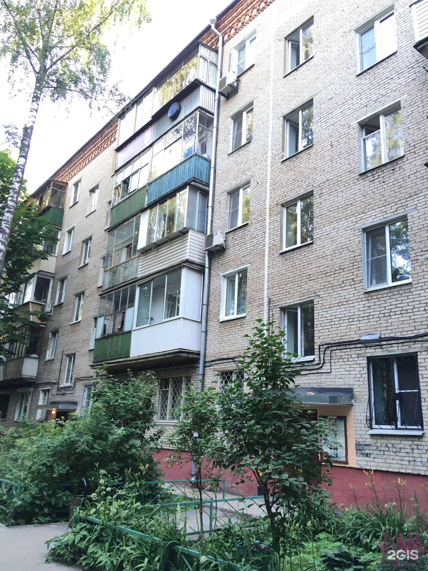 Отзывы на компанию Фиолет в Люберцах c фото - фотография 2 из 2