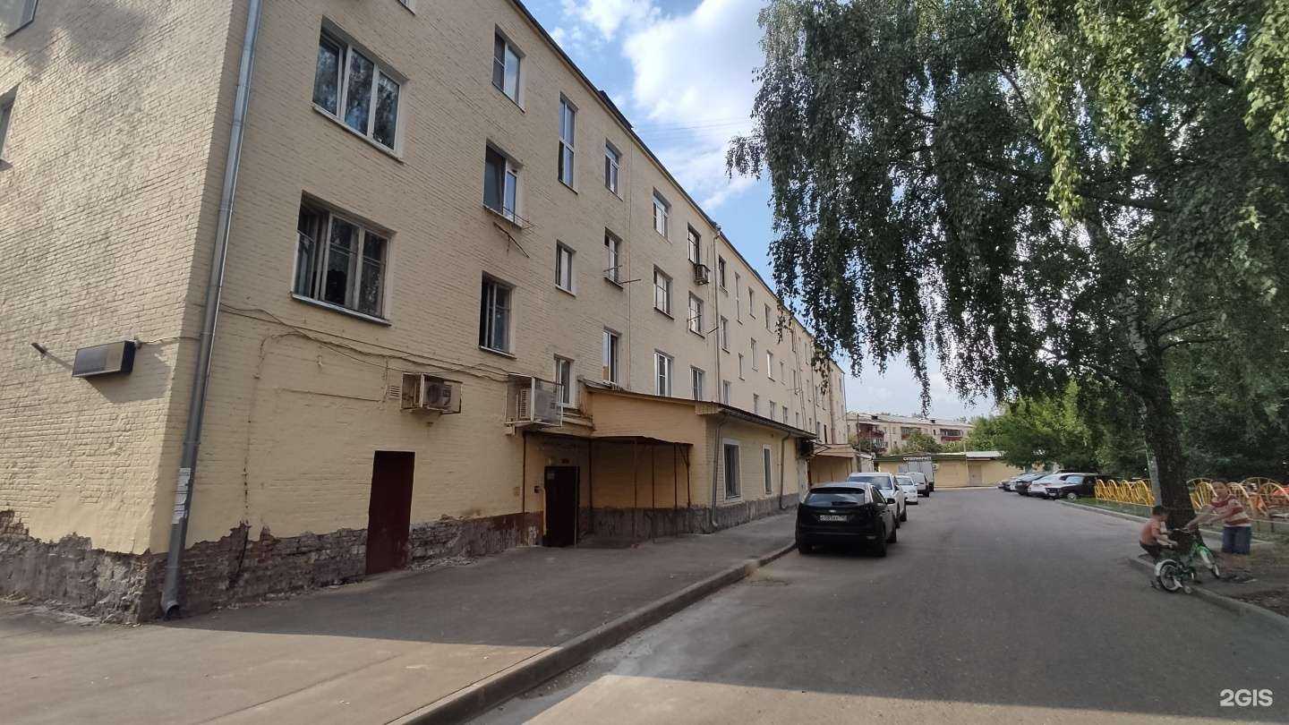 Отзывы на компанию Черная Кость в Королёве c фото - фотография 2 из 2